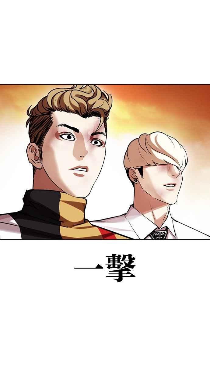 第214页