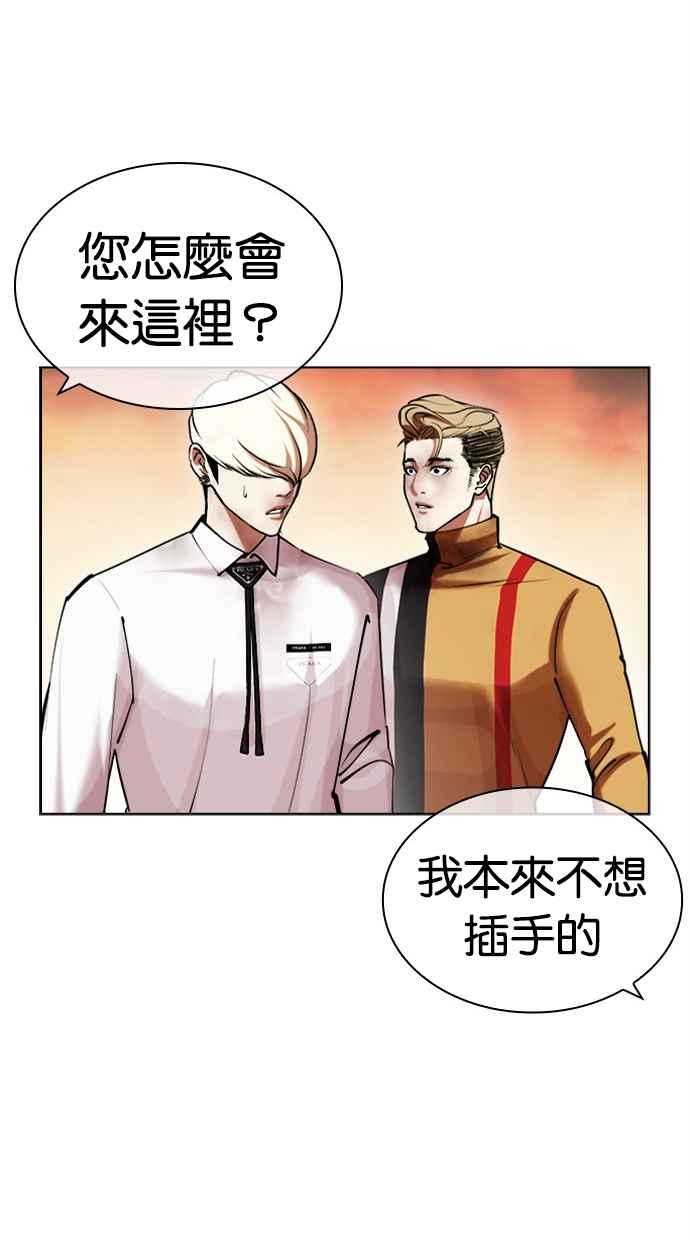第272页