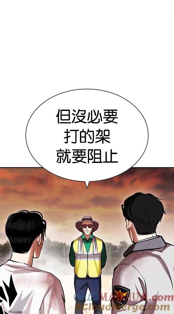 第274页