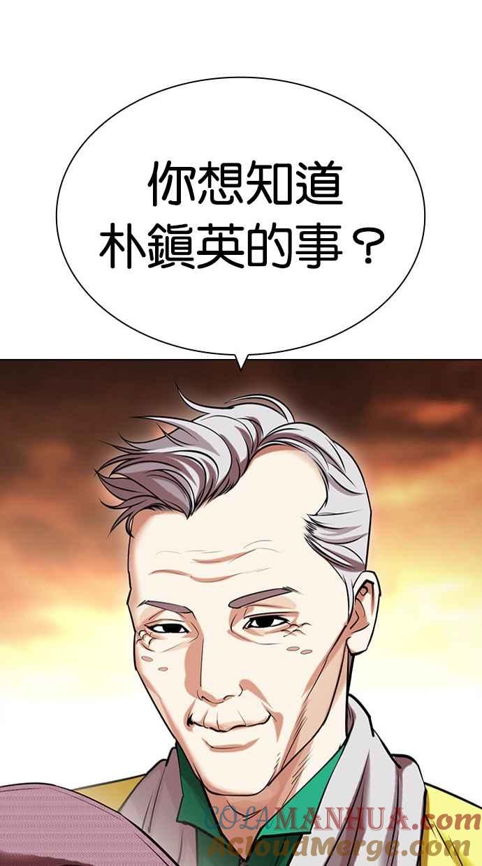 第298页