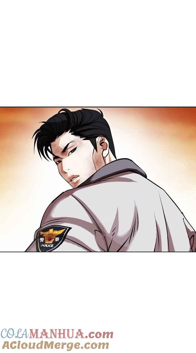 第138页