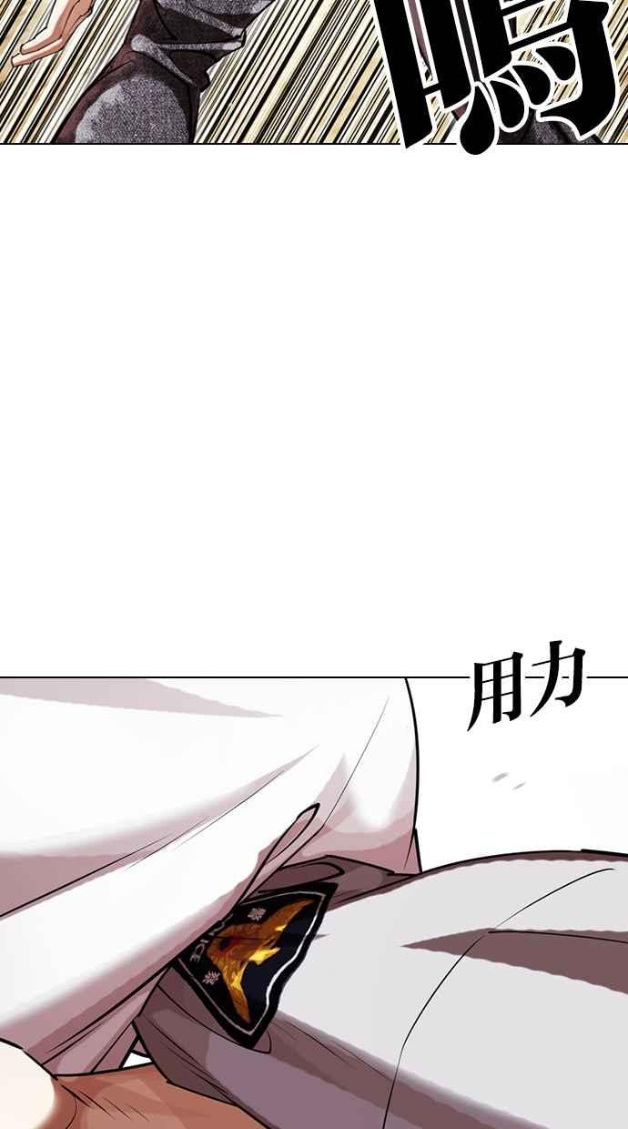 第192页