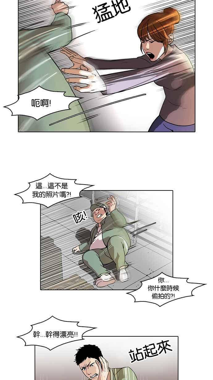 第60页
