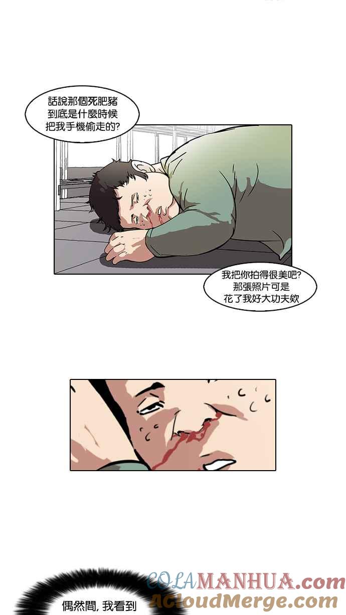 第80页