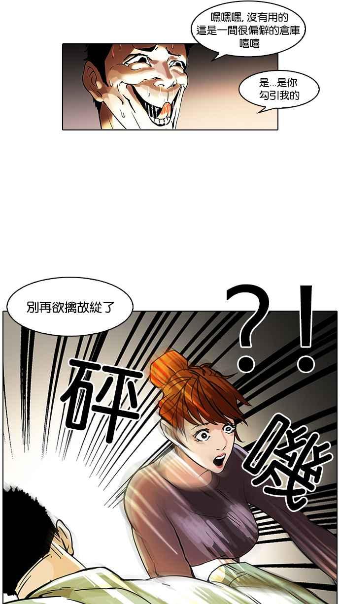 第89页