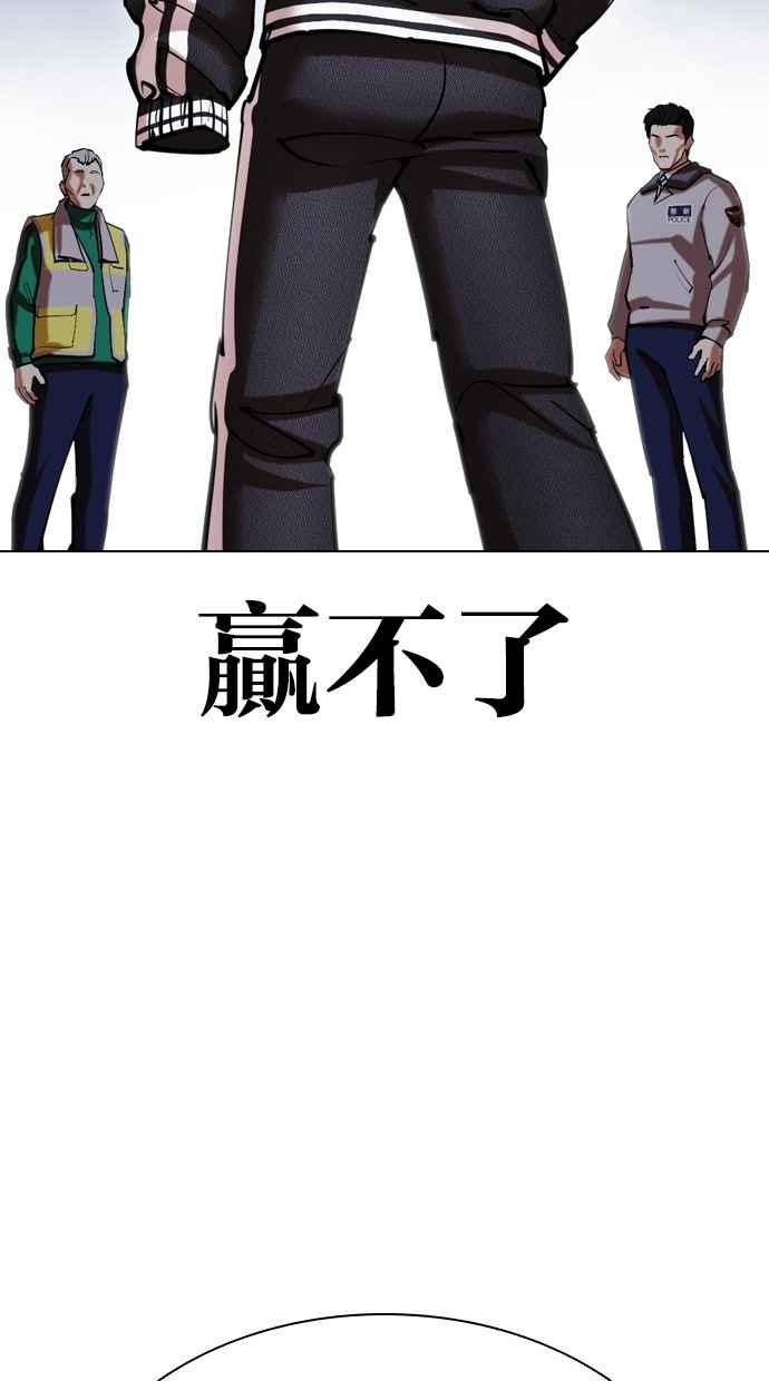 第272页