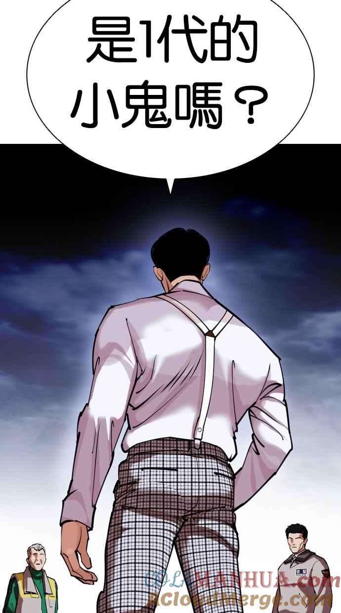 第274页