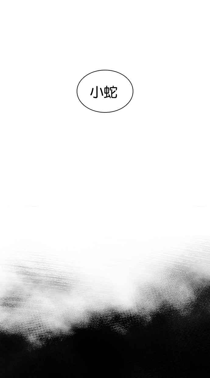 第294页