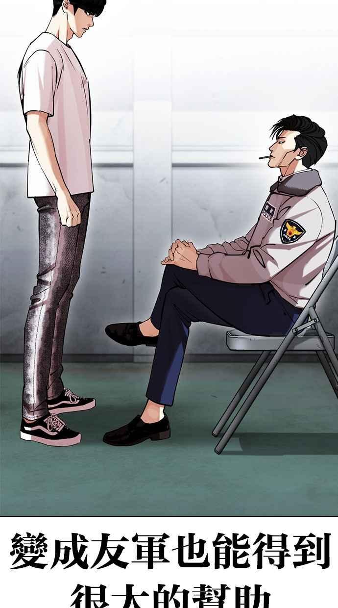 第126页