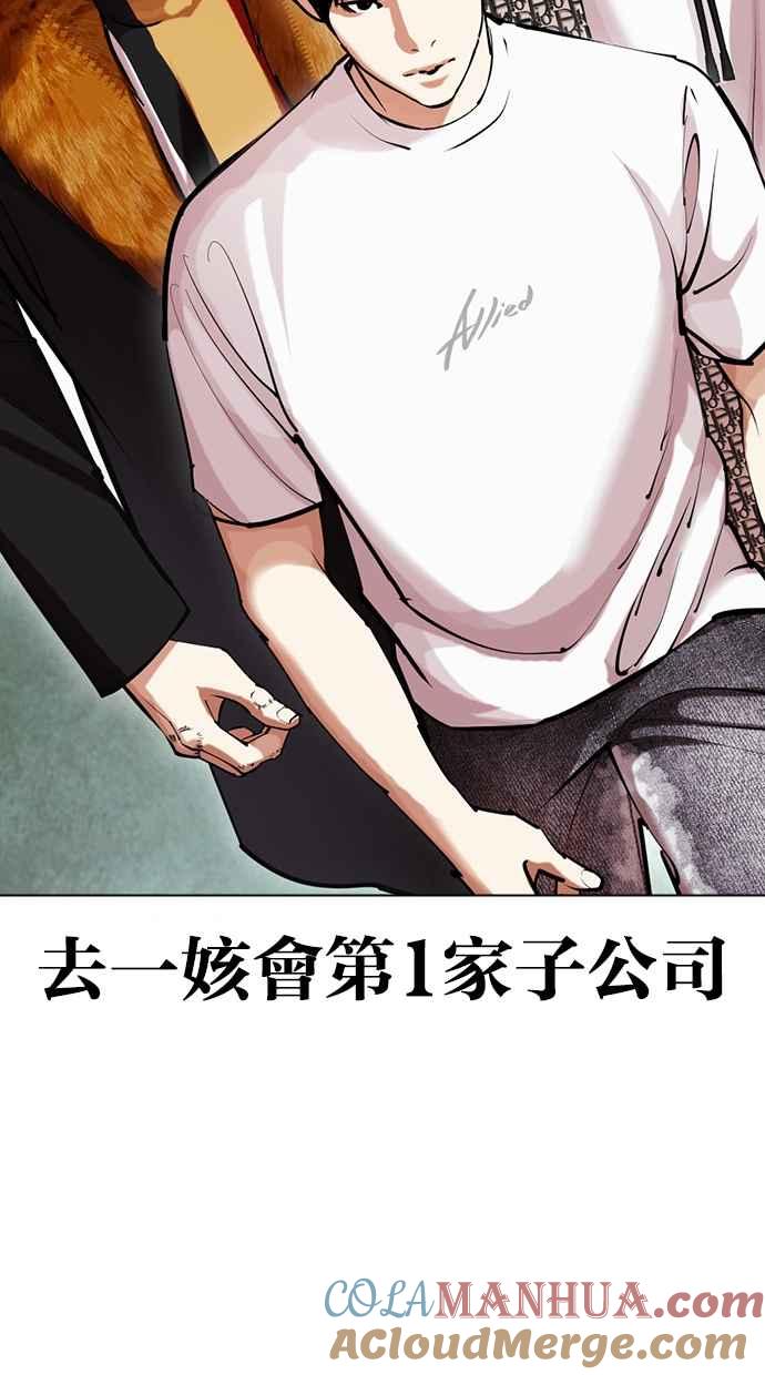 第154页