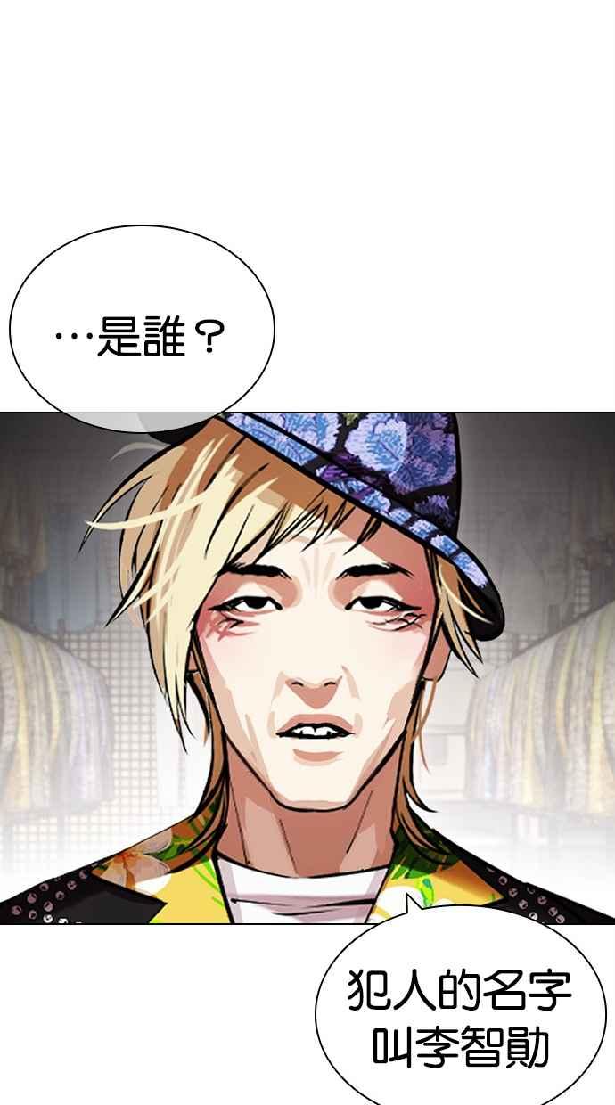第184页