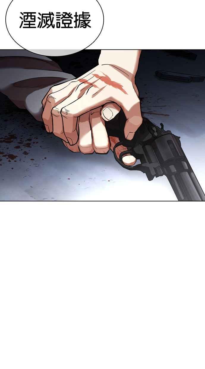 第206页