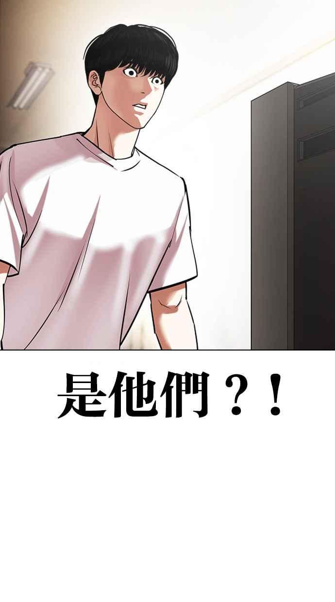 第220页