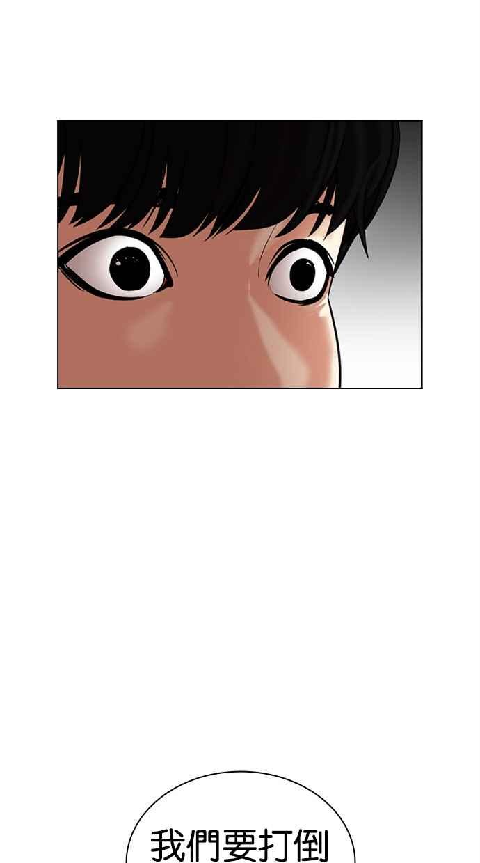 第222页
