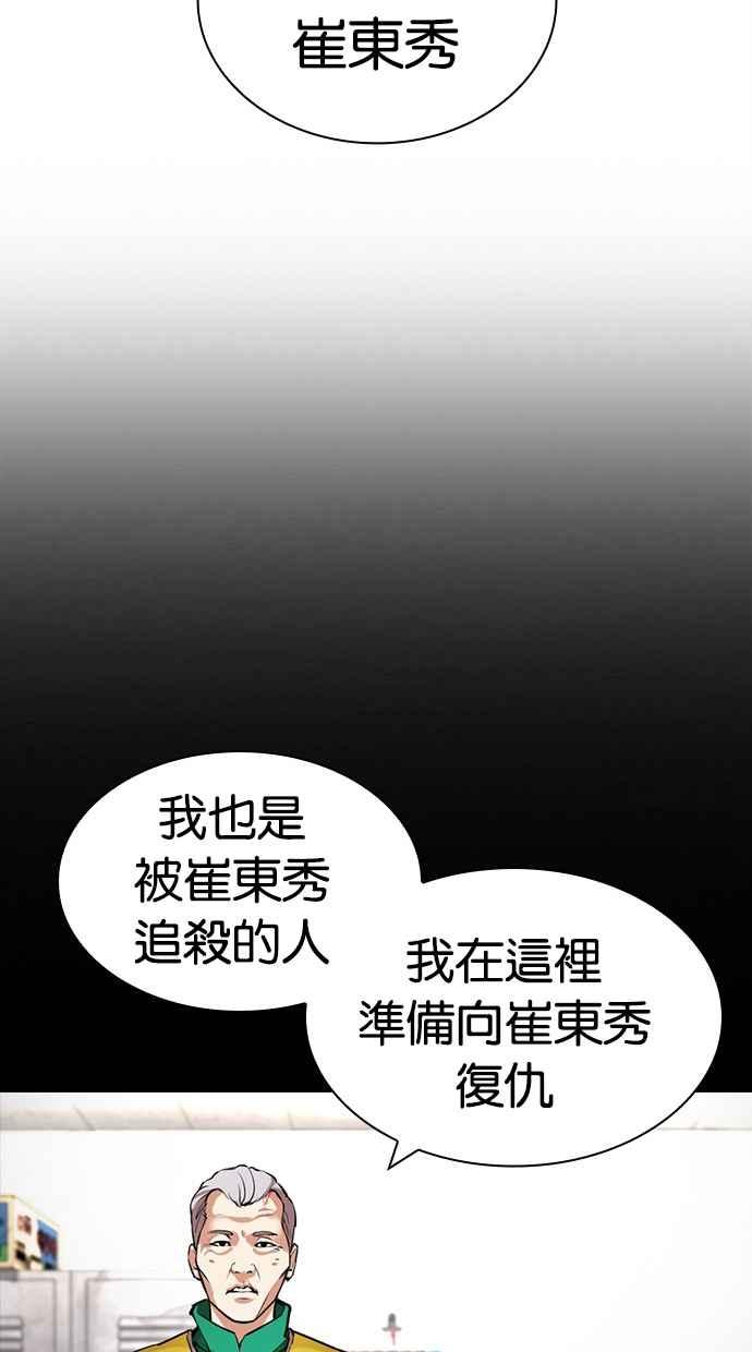 第224页