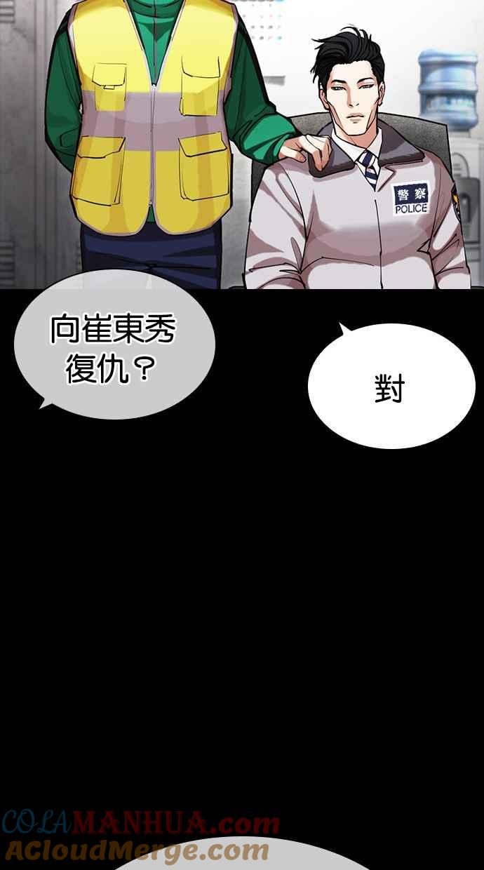 第226页