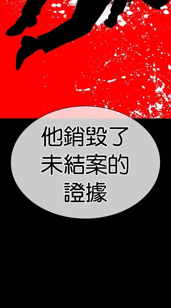 第230页