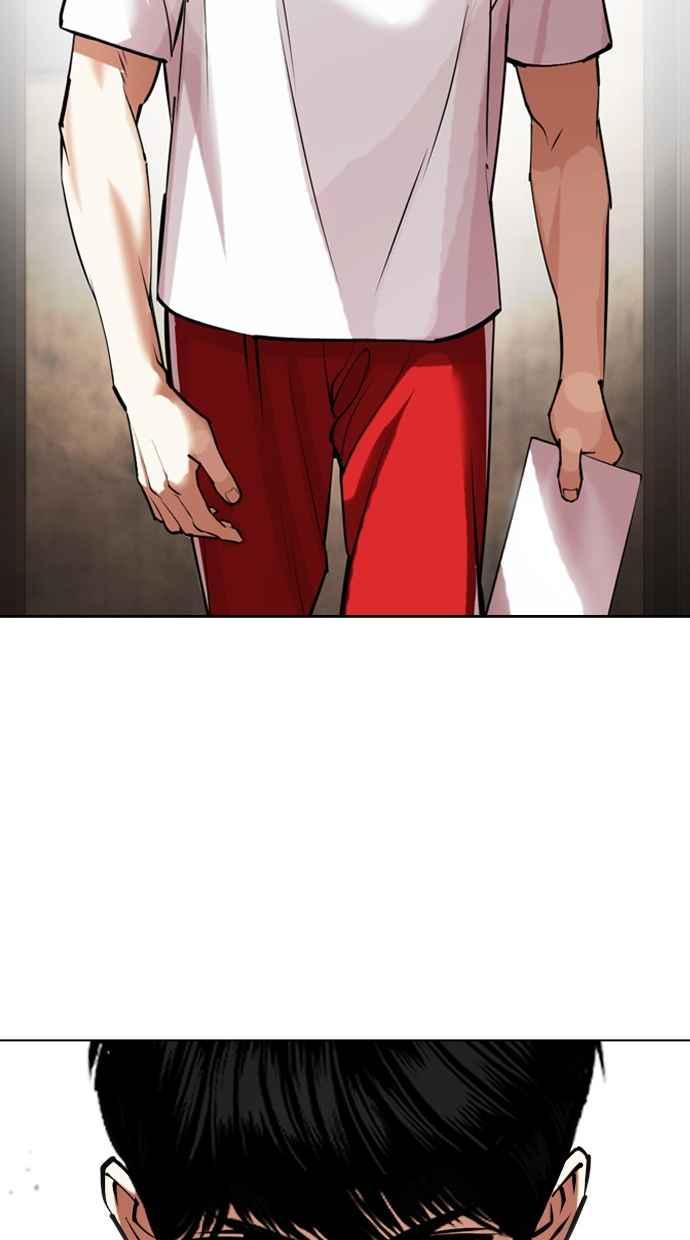 第268页
