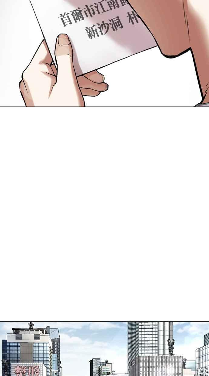 第272页