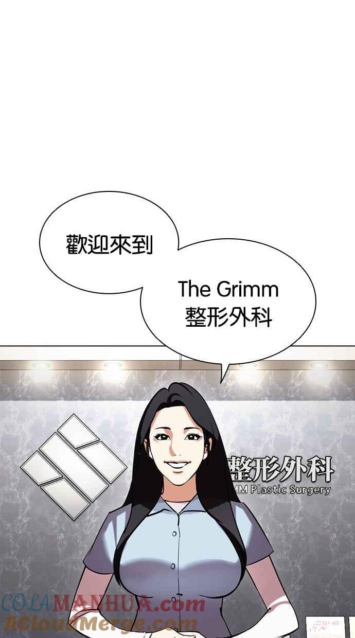 第282页