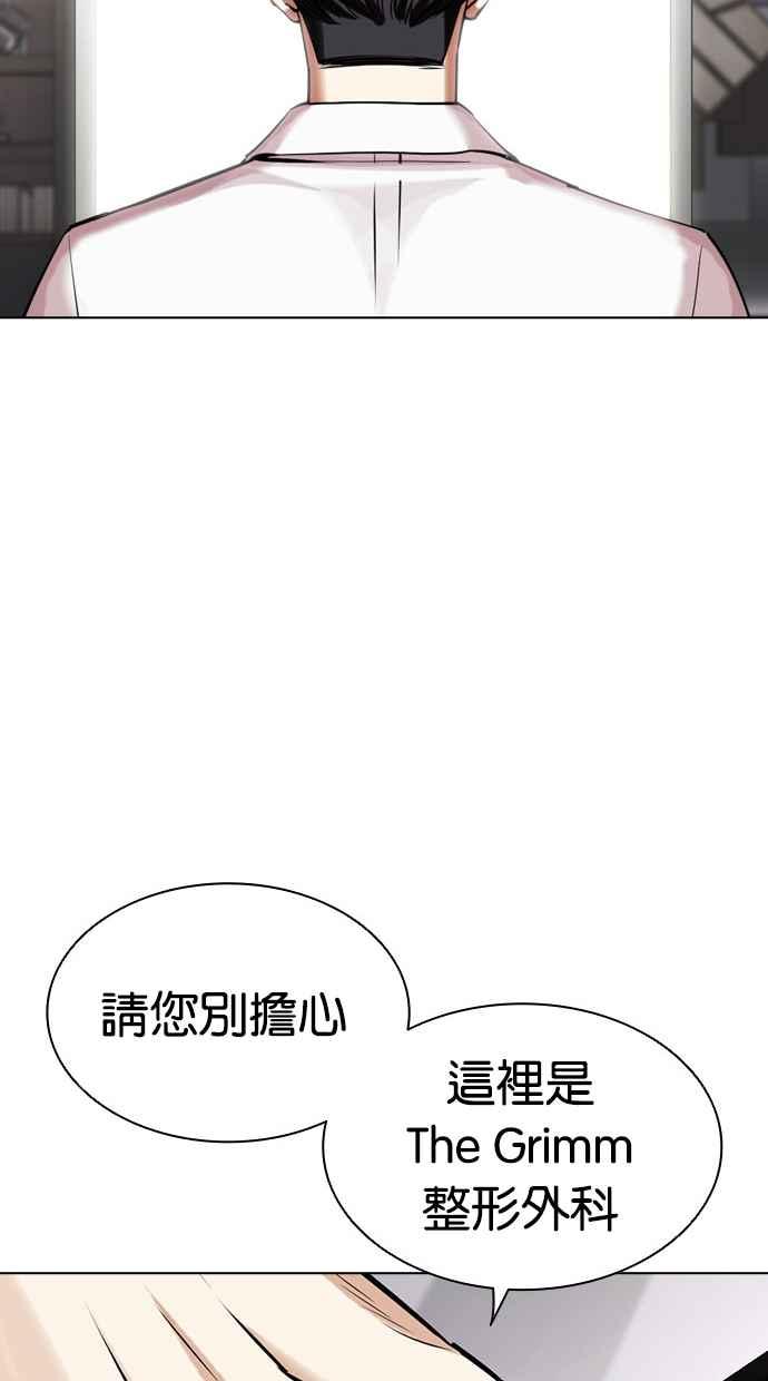 第294页