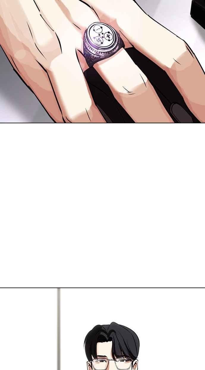 第296页