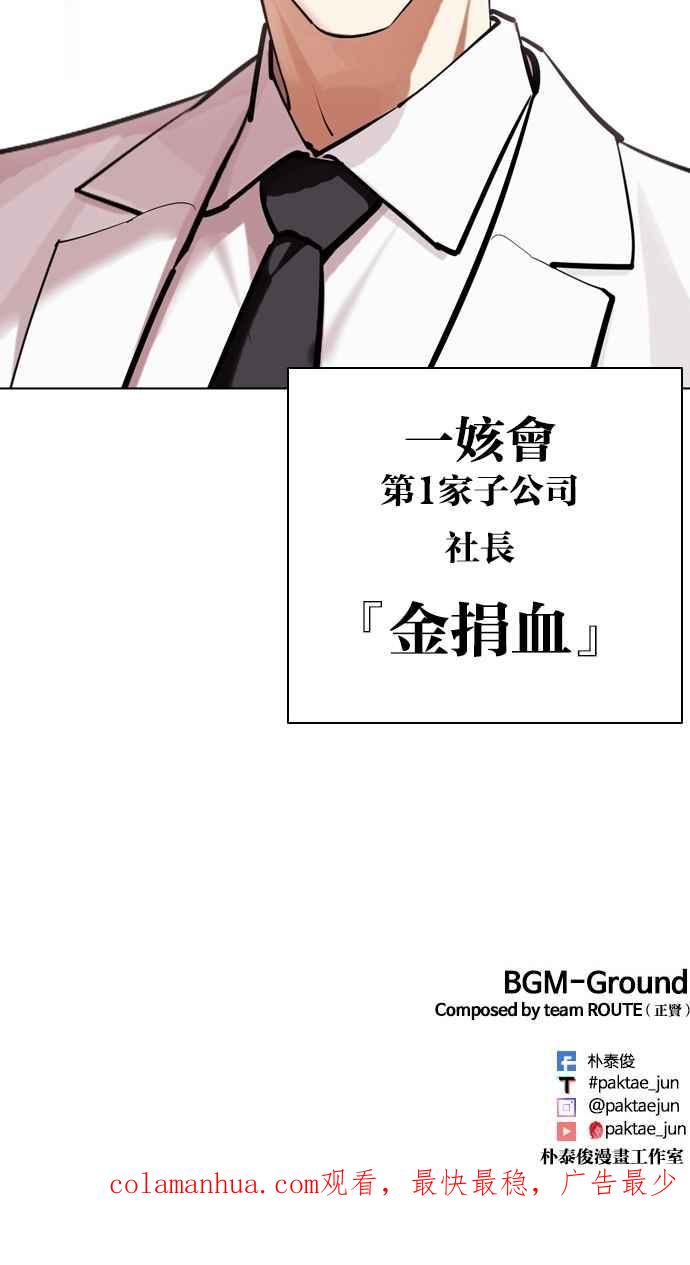 第302页
