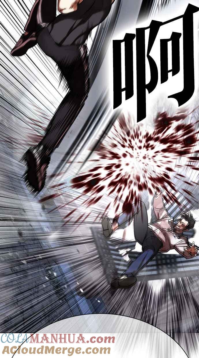 第138页