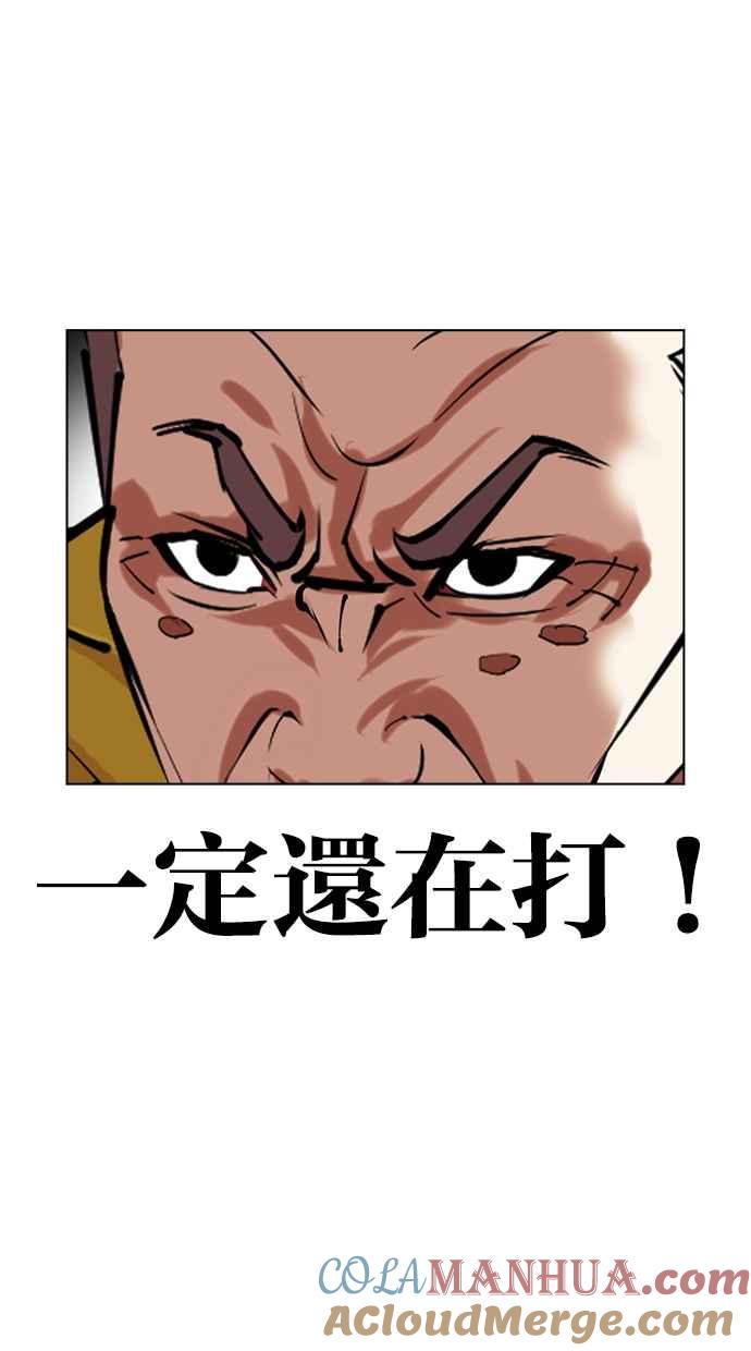 第170页