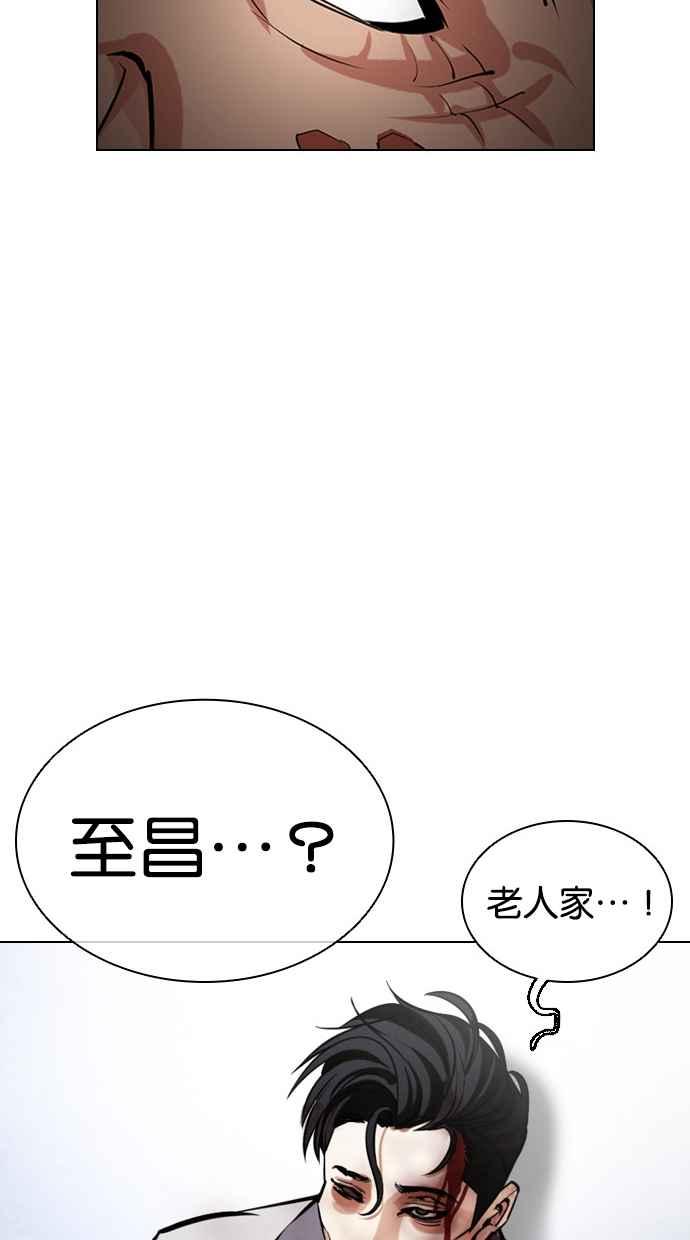 第180页