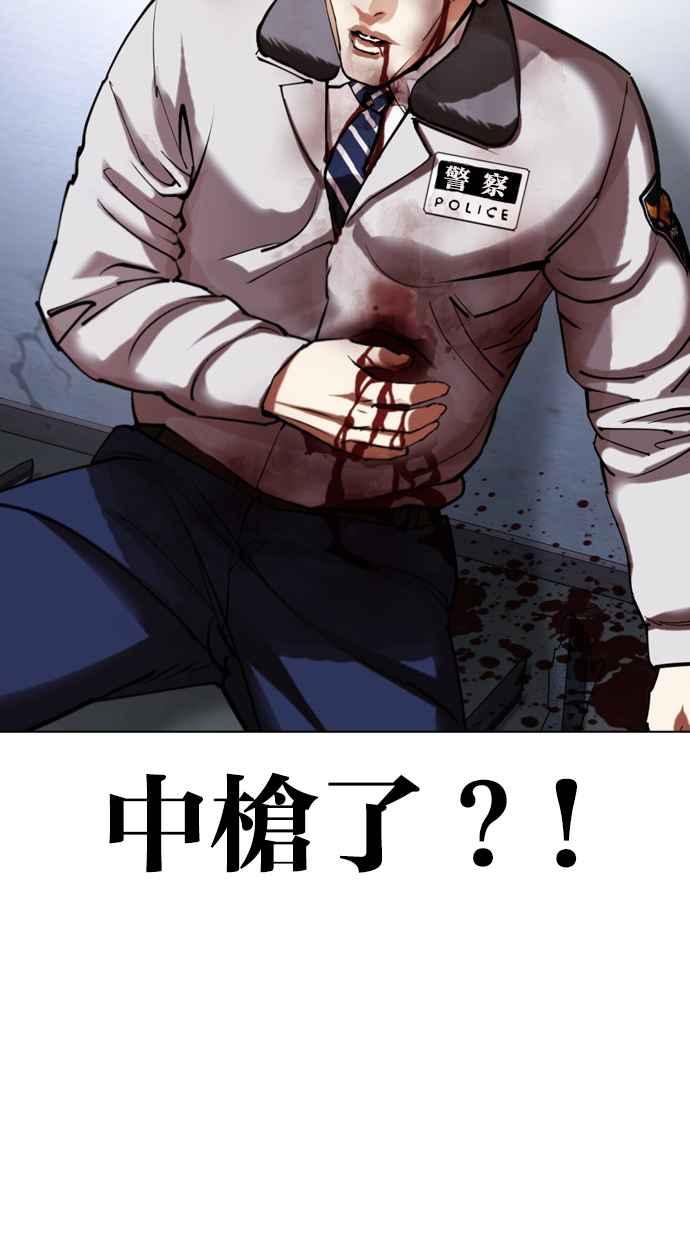第182页