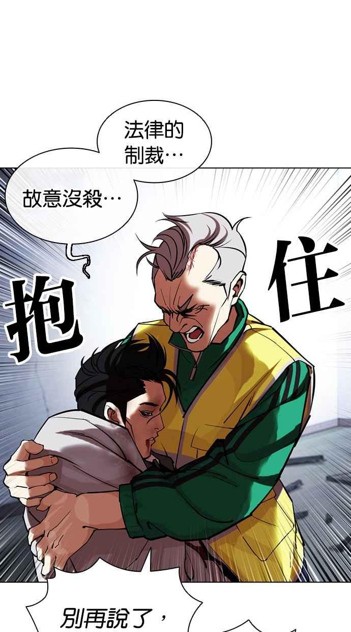 第184页