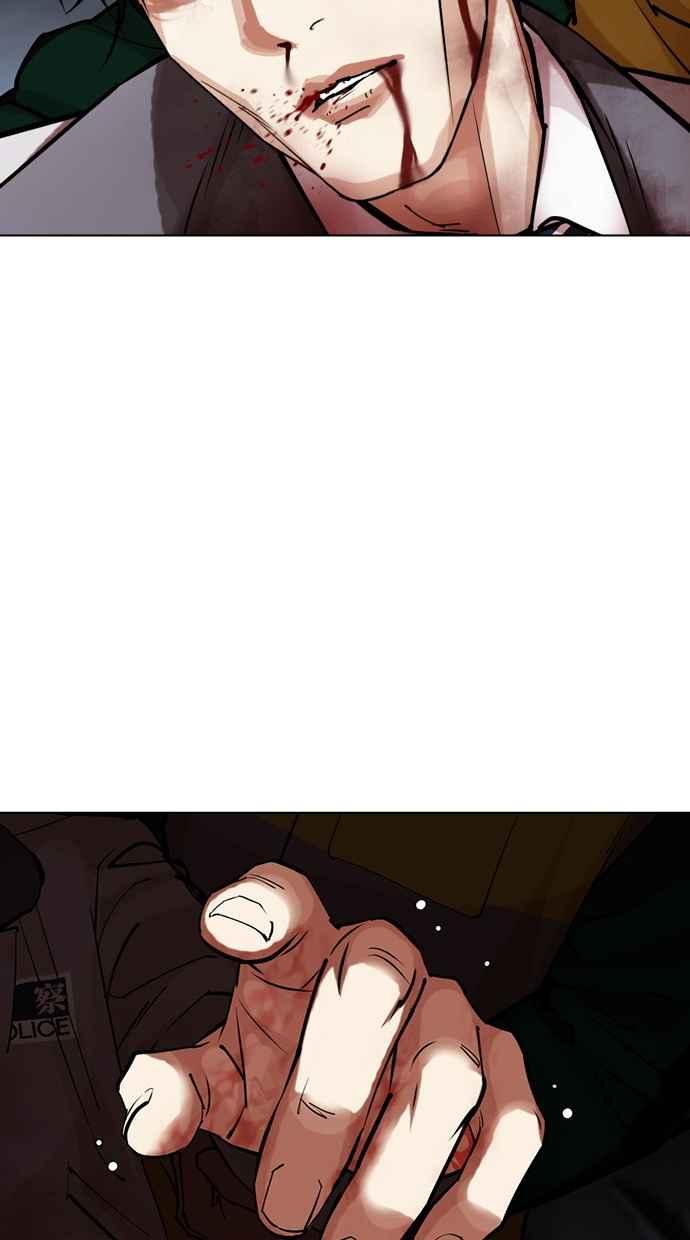第188页