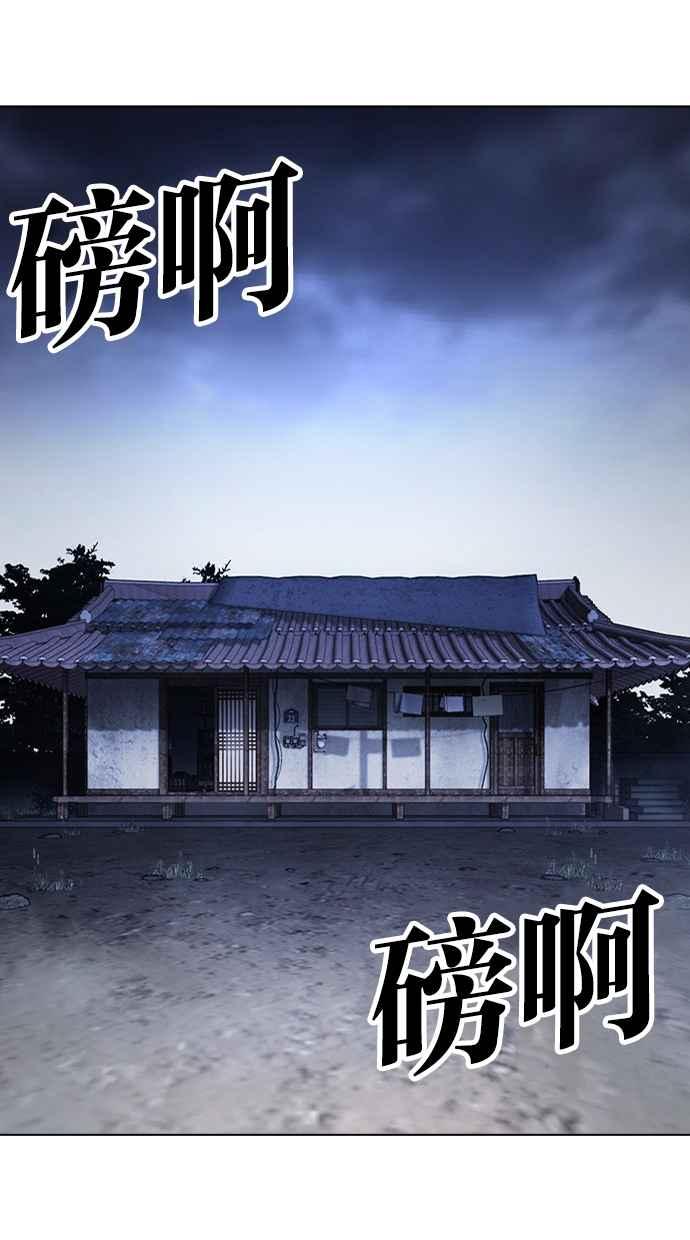 第196页