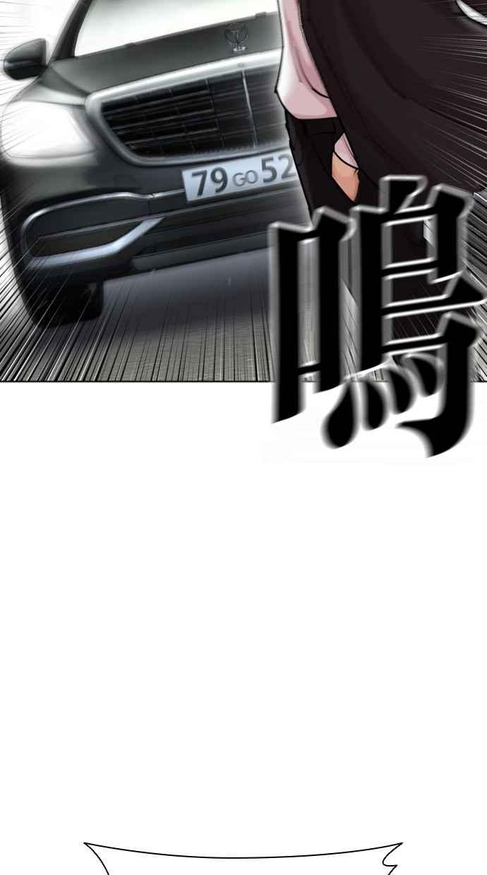 第214页