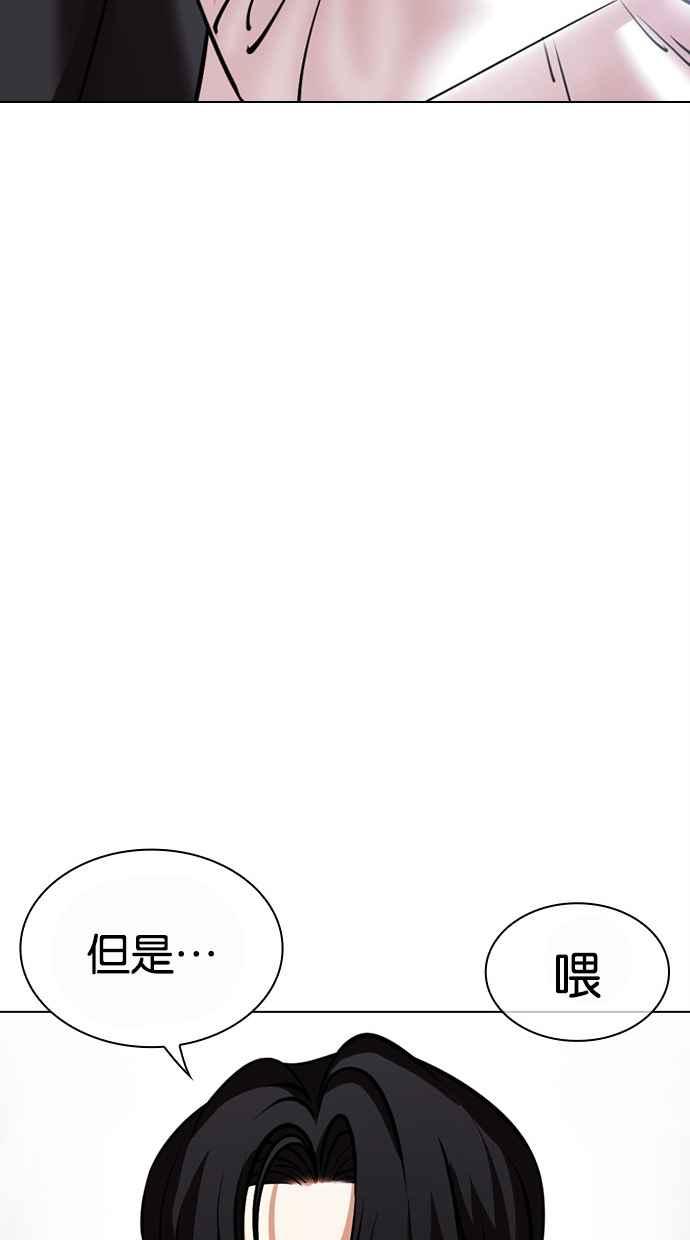 第262页