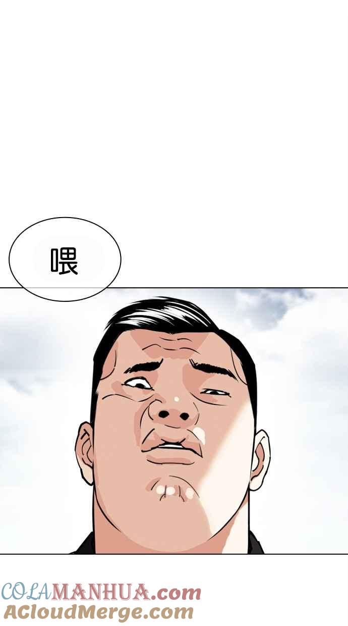 第274页