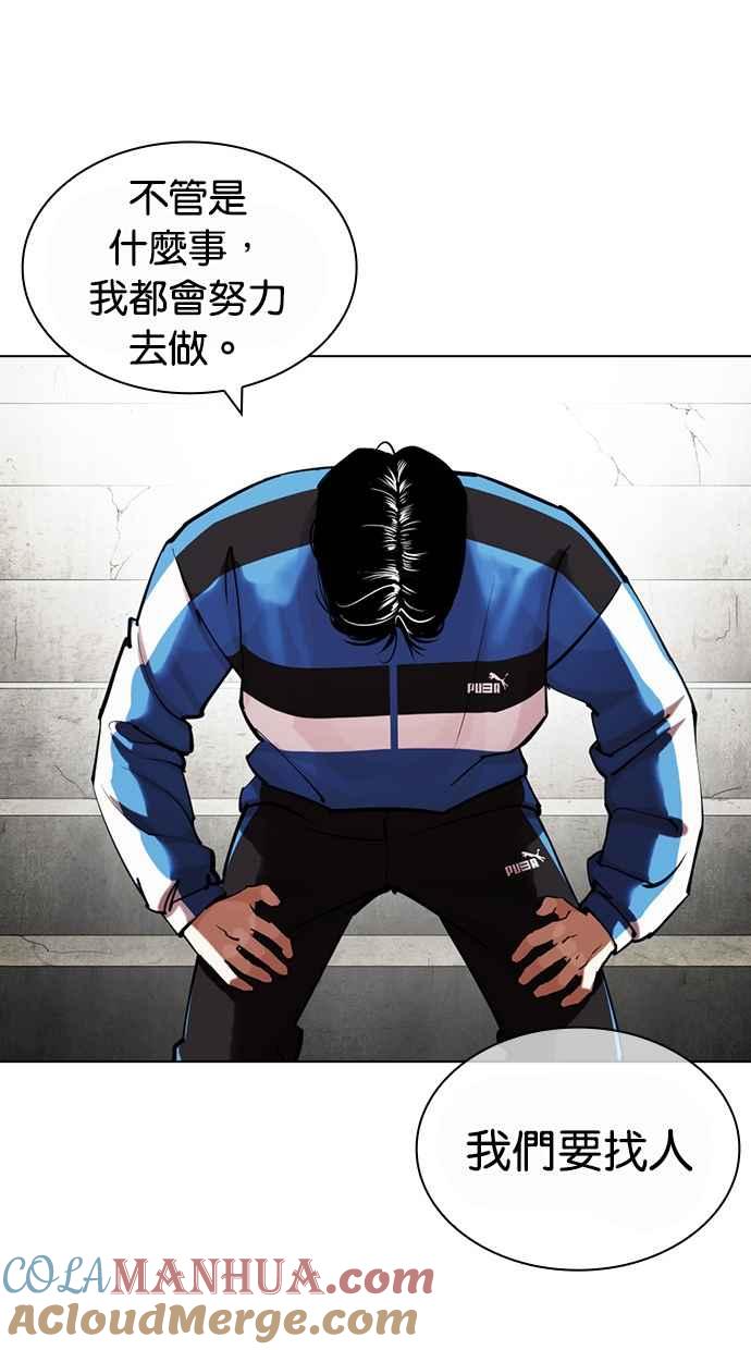 第98页