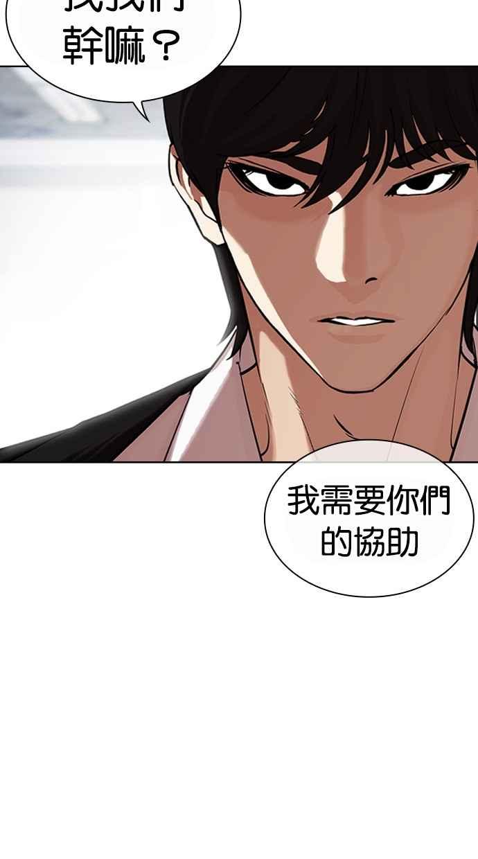 第180页