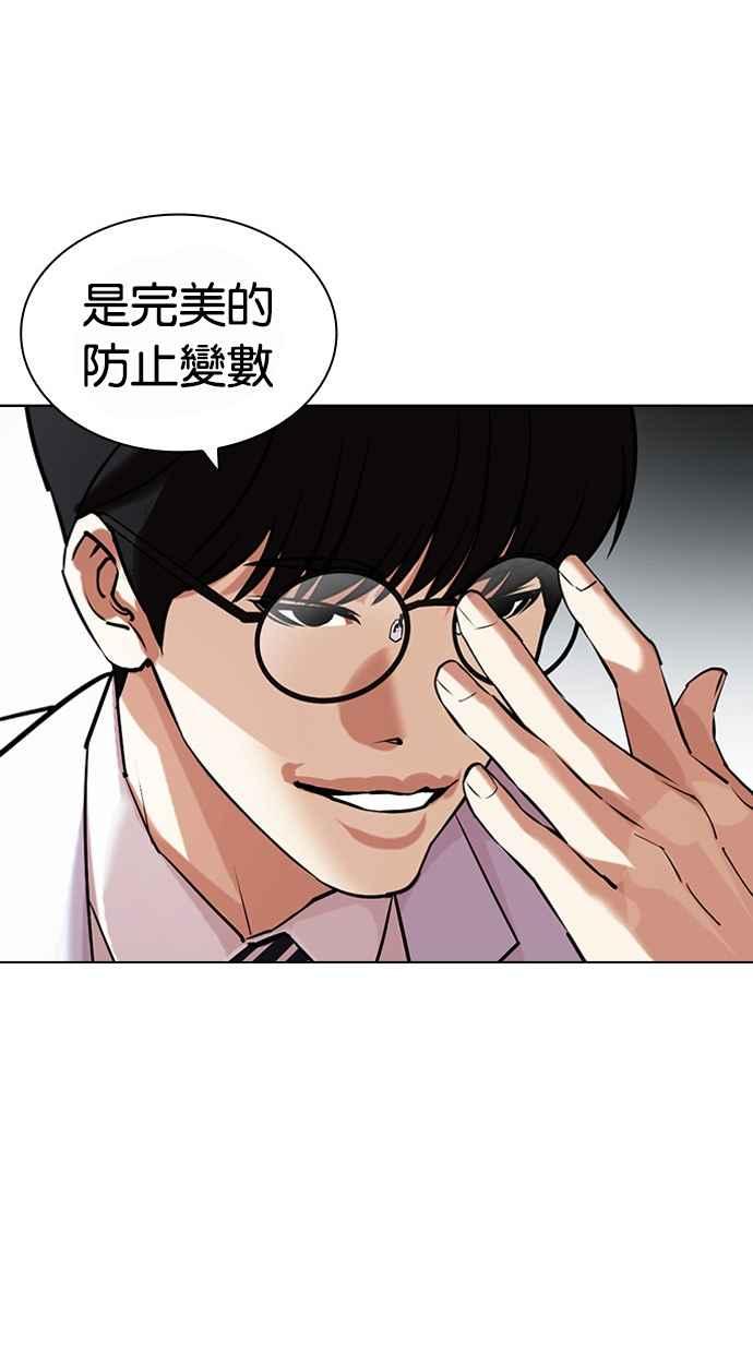 第192页
