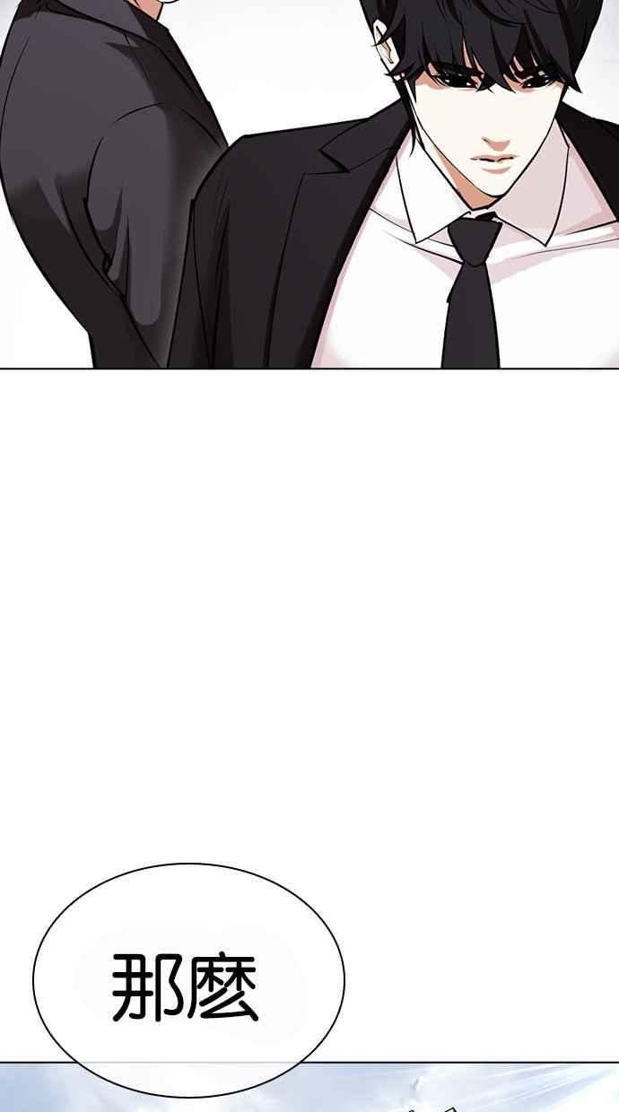 第198页