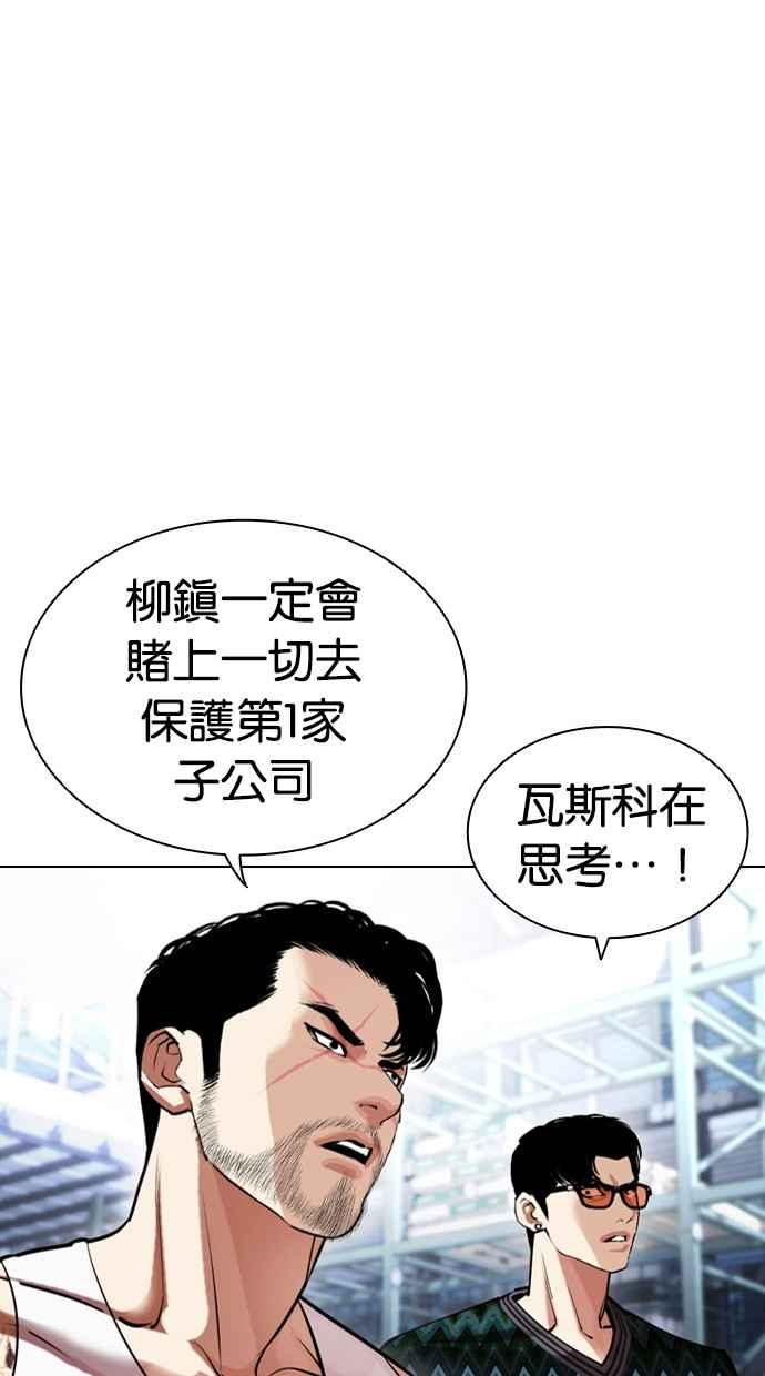 第214页