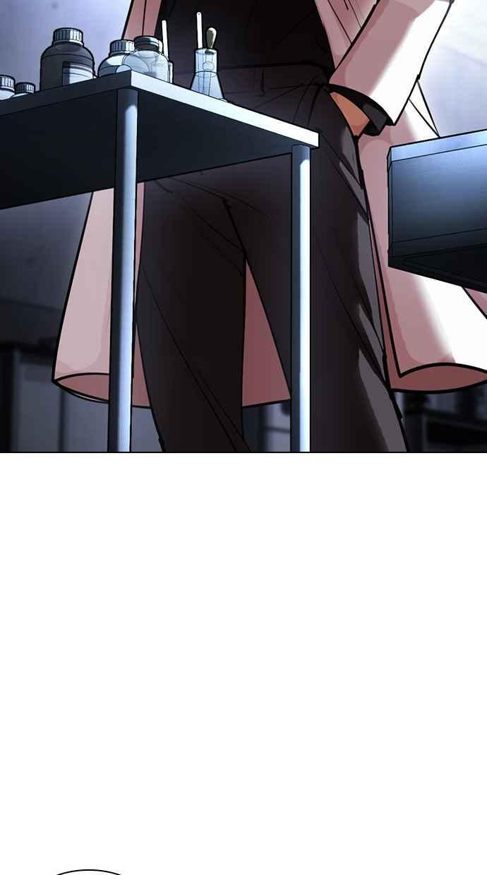 第248页