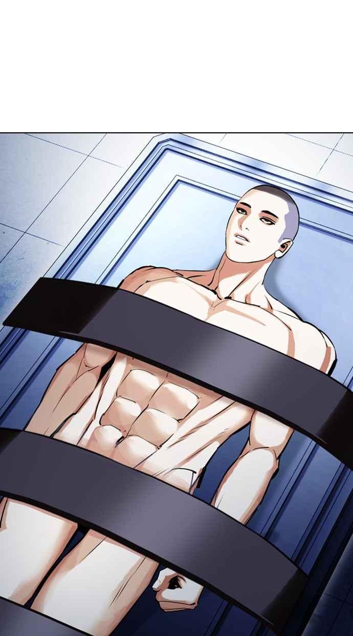 第262页