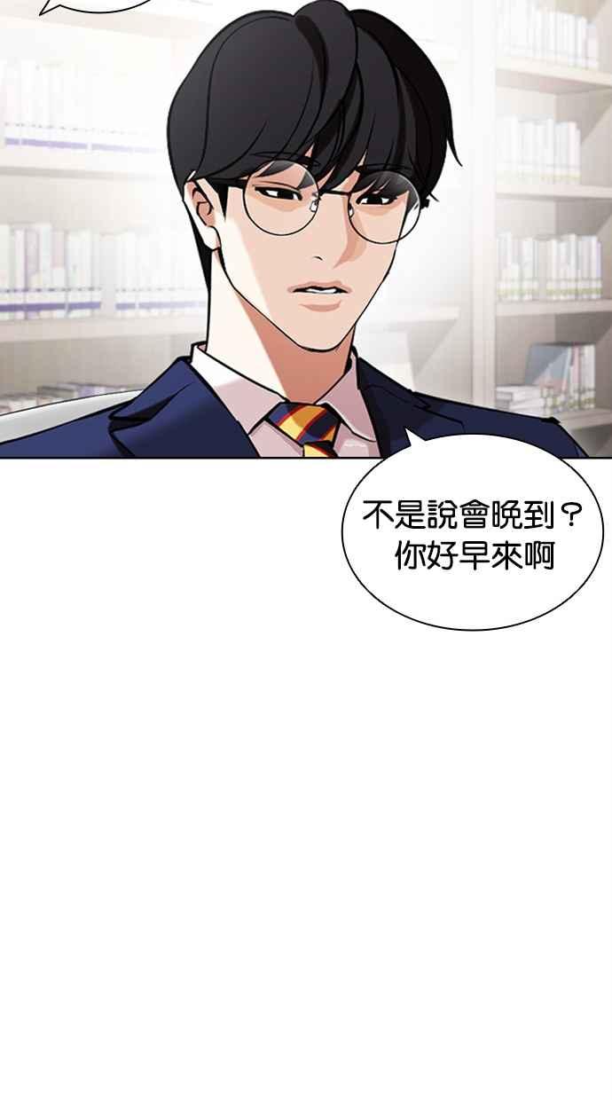 第152页