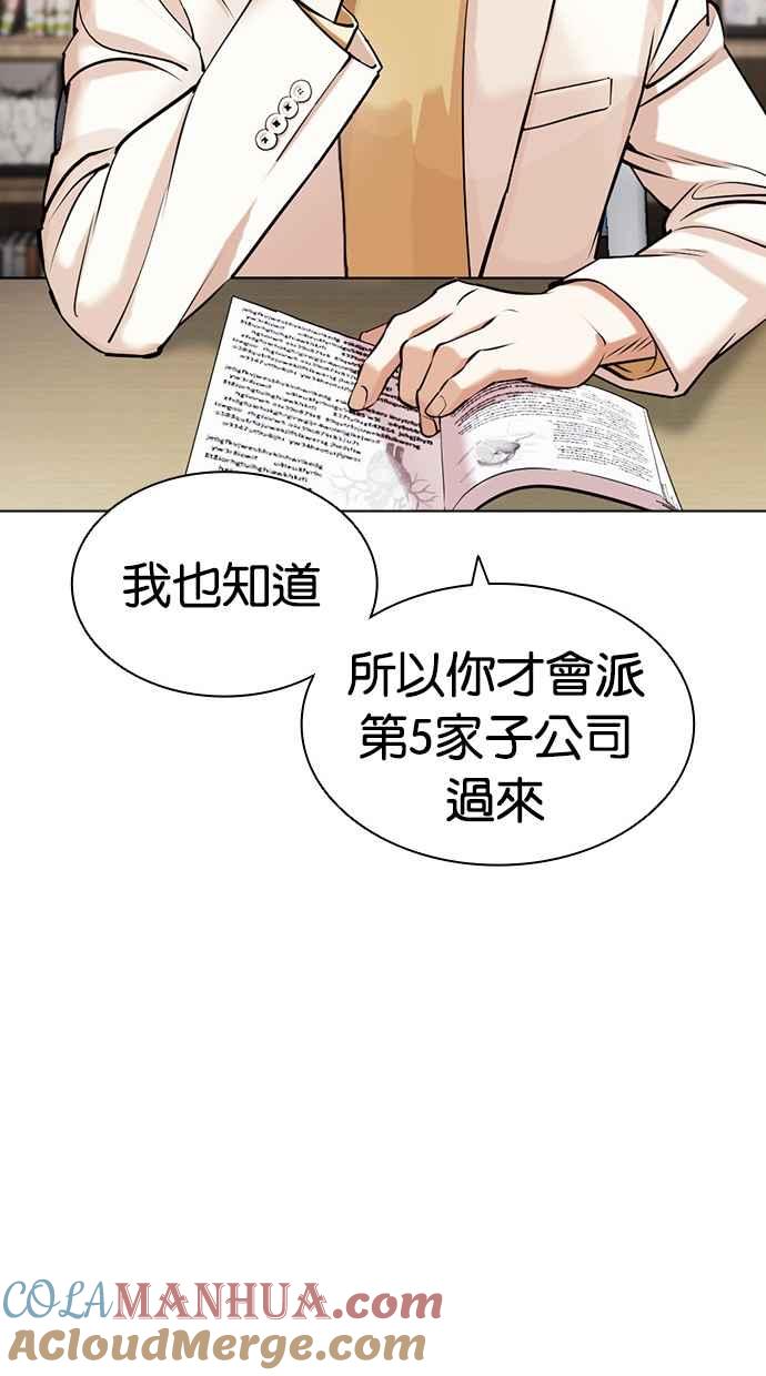第178页