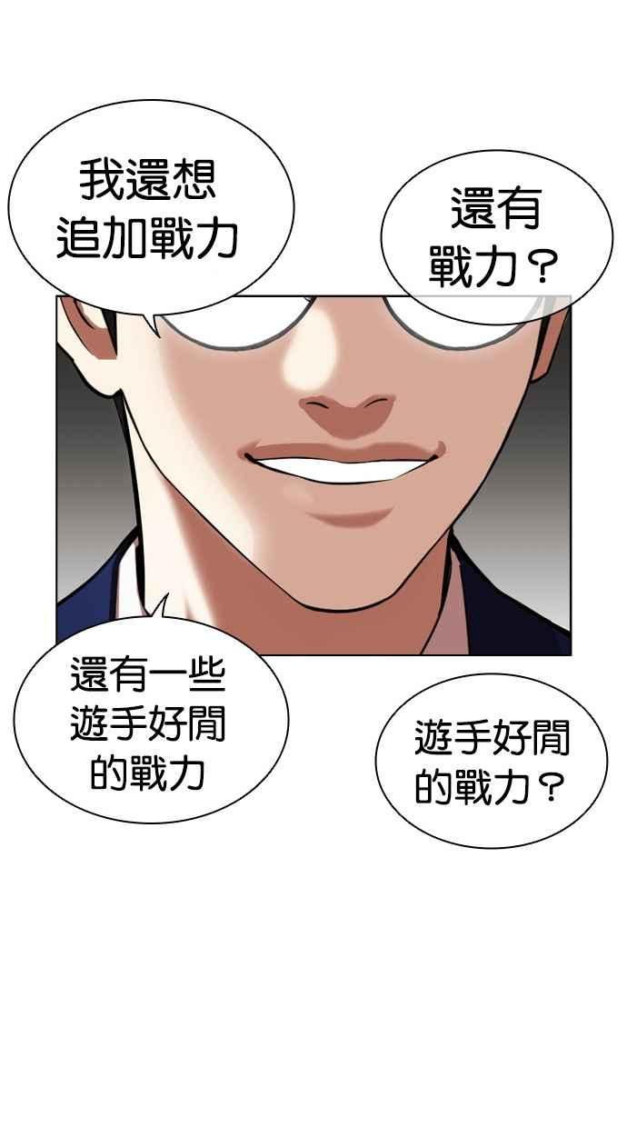 第180页