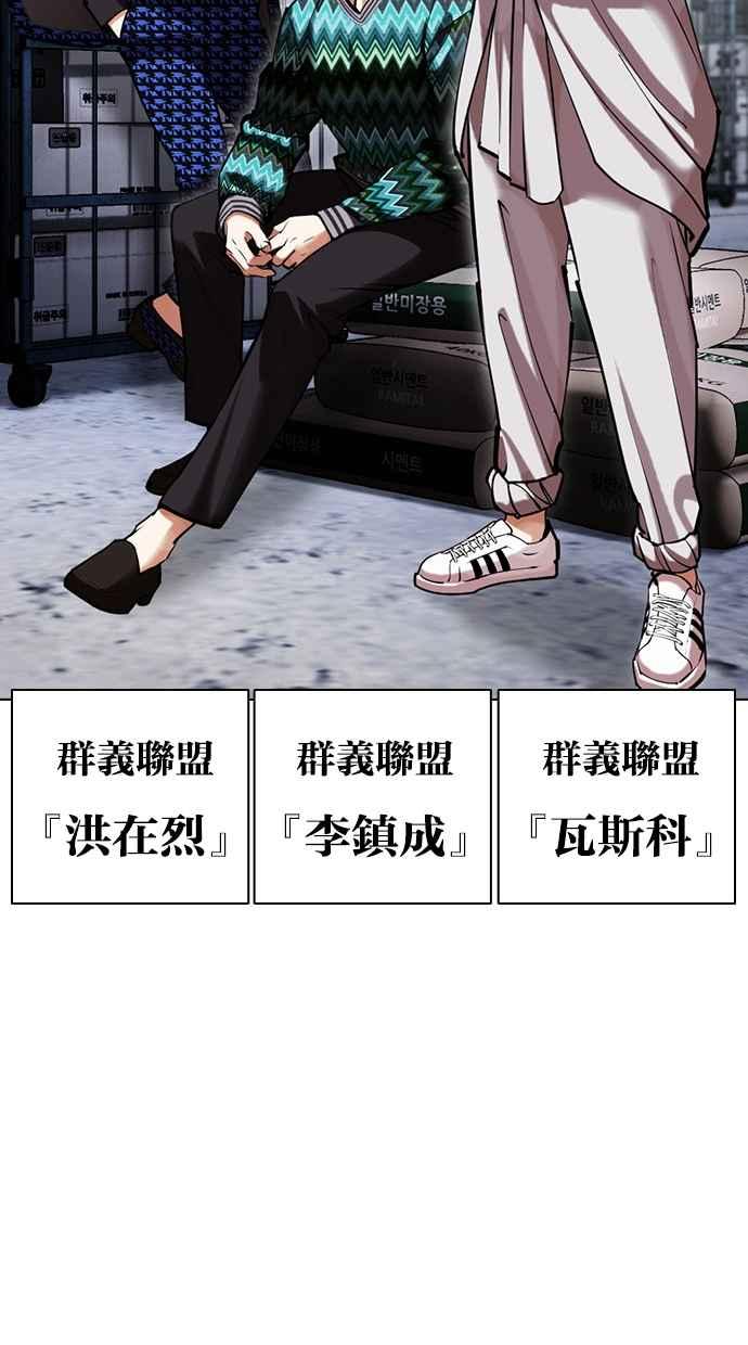 第198页