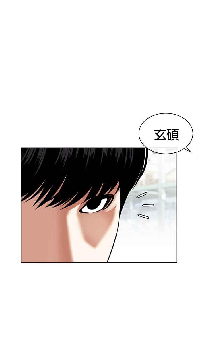 第212页