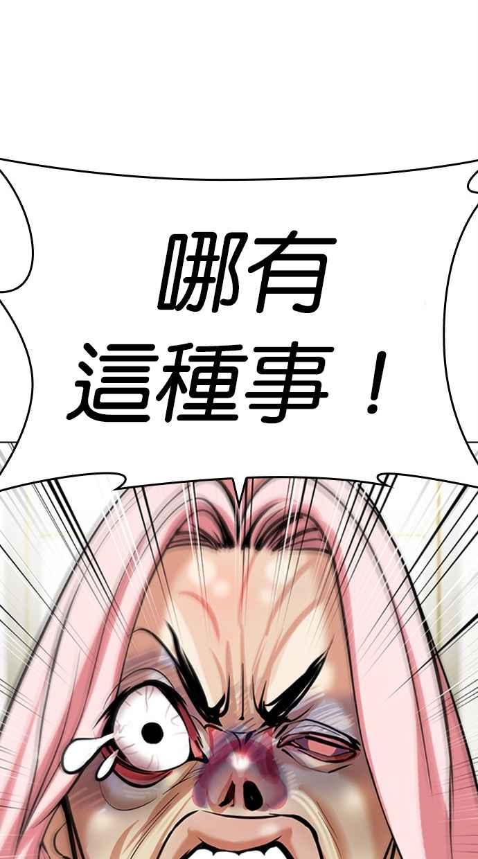 第200页